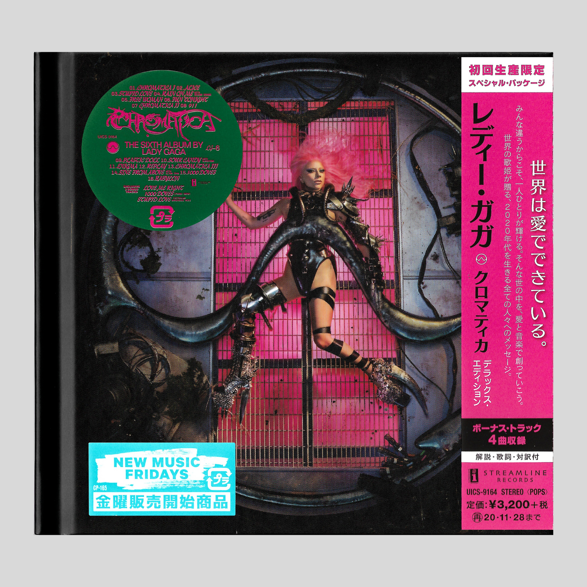 Chromatica (Deluxe) [Japan]