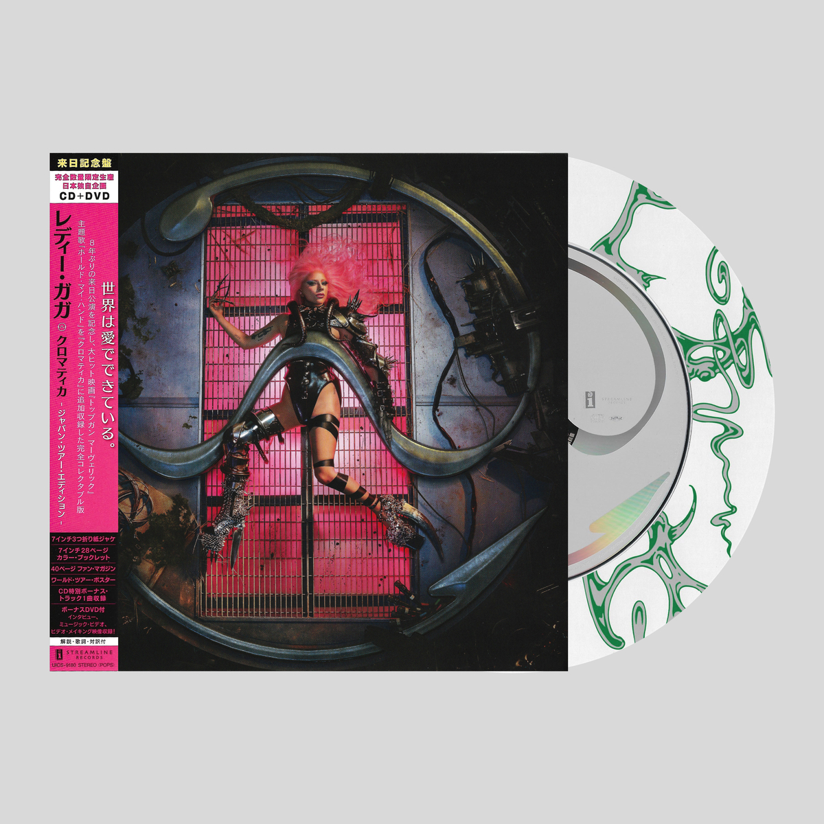 Chromatica (Japan Tour Edition) [CD+DVD]