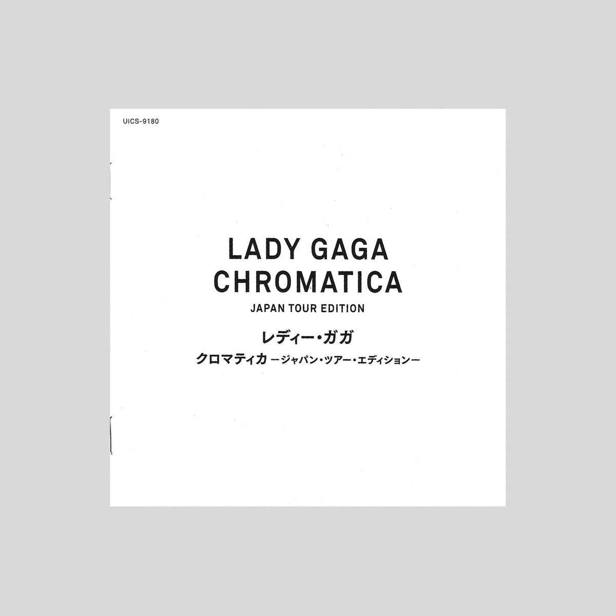 Chromatica (Japan Tour Edition) [CD+DVD] 14.jpg