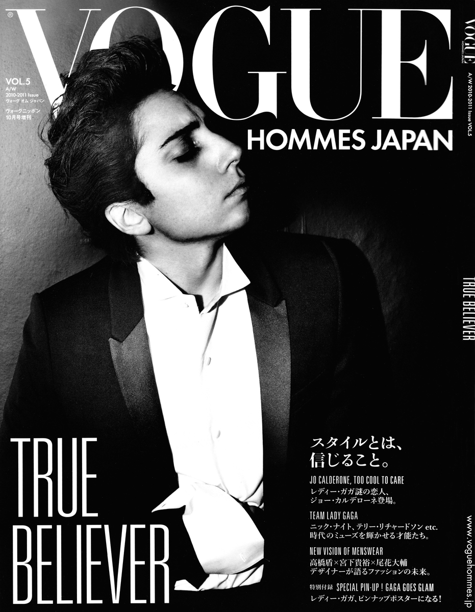 Vogue Hommes Japan Magazine (September 2010)