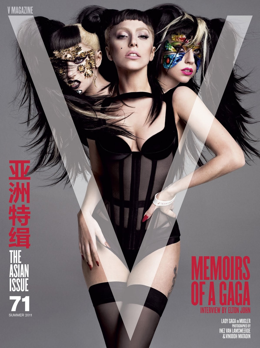V Magazine [Asia]