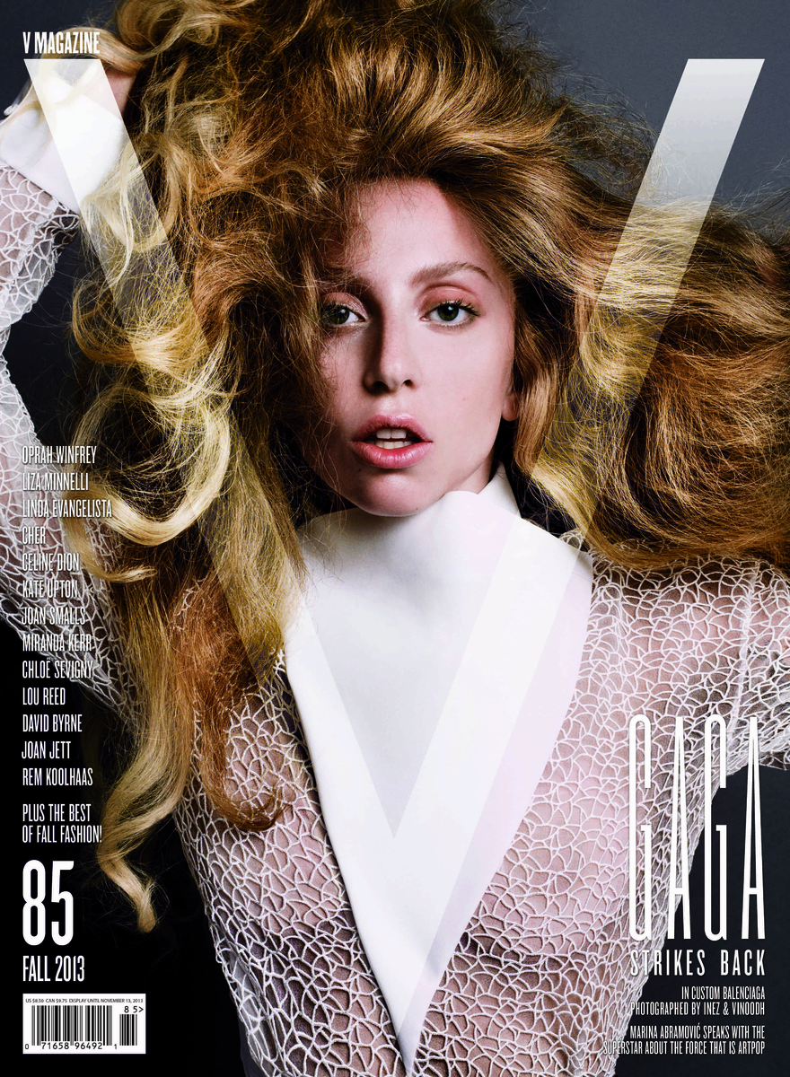 V Magazine (September 2013) [This is ARTPOP]