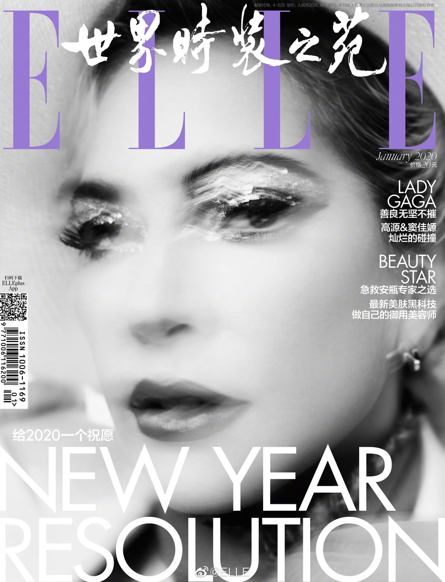 ELLE Magazine International [December]