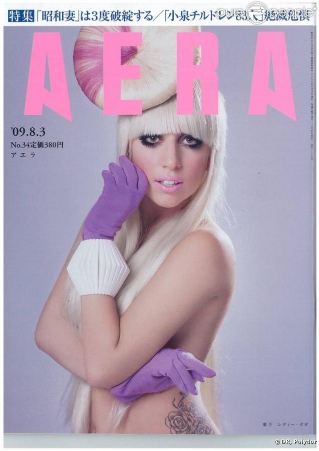Aera Magazine [Japan] (March)